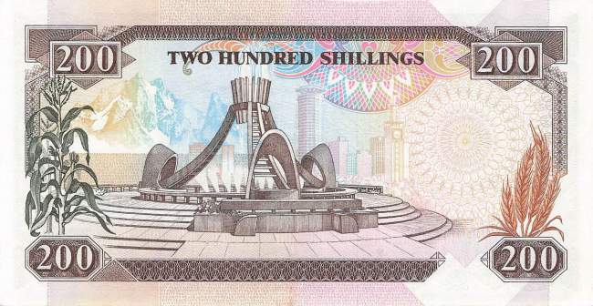 200 Shilingi 1992 p.29c